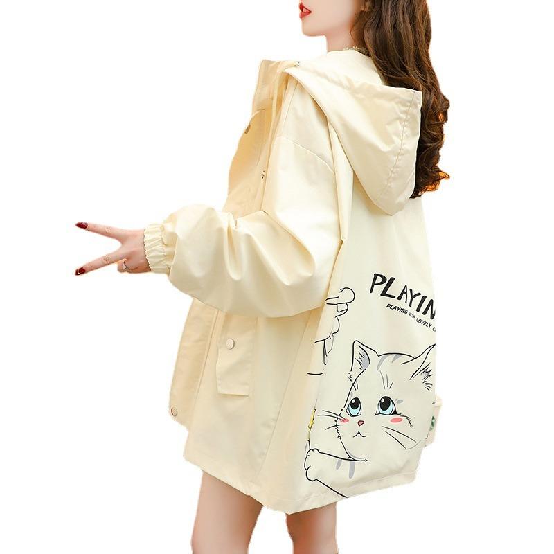 Jachetă de vânt cu glugă la modă pentru femei, elegantă, cu blocuri de culoare, cu fermoar, tip bomber, palton casual de toamnă, îmbrăcăminte exterioară
