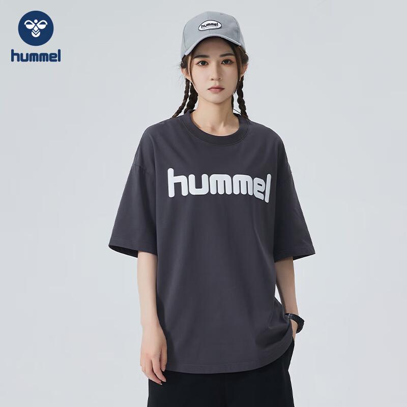 Hummel Unisex Heavyweight Puff Print Loose Fit T-Shirt L