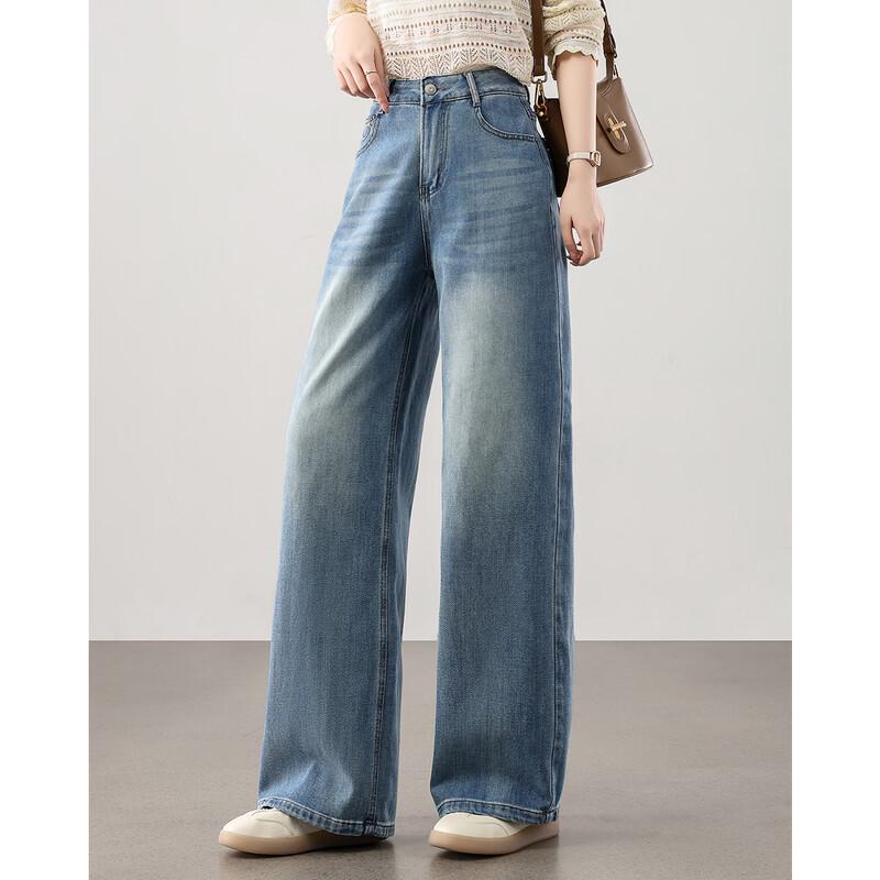 TERRE BLEUE Women's Retro Loose Straight Jeans