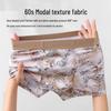 60-Pack Men's and Teen Boys' Seamless Sweat-Absorbent Modal Boxer Briefs with Digital Print