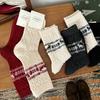 Woolen Socks, Retro Deer Relief Diamond-patterned Trendy Socks for Women, Thick and Warm Pile Socks for Autumn and Winter