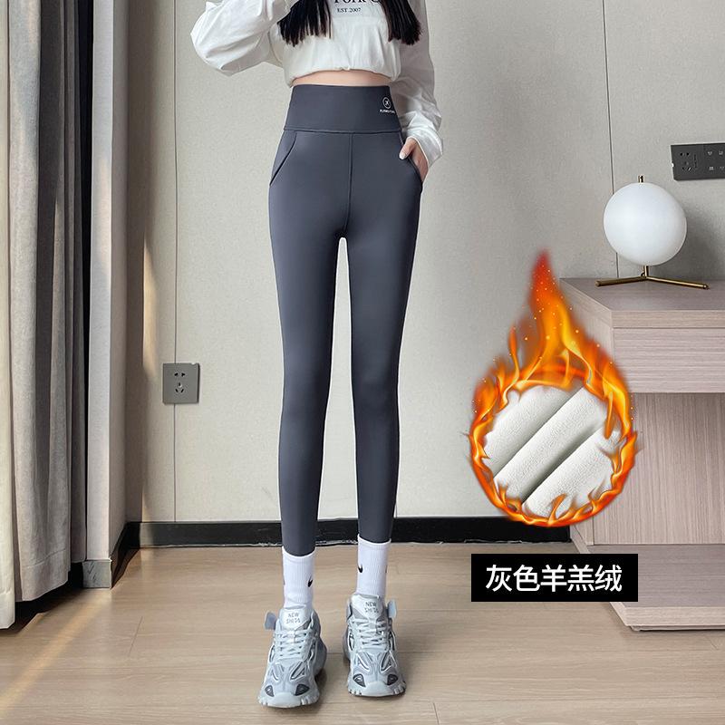 Pocket Shark Pants Women's Wear Thin Velvet High Waist Tight Abdomen, Hip Lift, Velvet Thickened Bottoming Barbie Pants Autumn and Winter