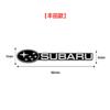 4pcs Alloy Car Stereo Sticker Emblem for Subaru Forester XV Outback Impreza Legacy STI WRX BRZ Tribeca Interior Decal Decoration X666