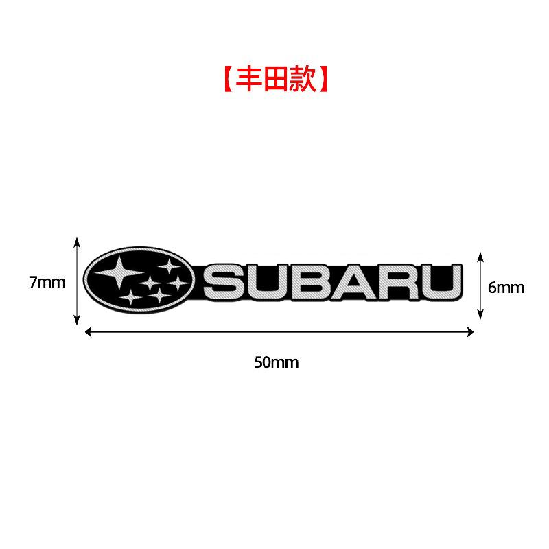 4pcs Alloy Car Stereo Sticker Emblem for Subaru Forester XV Outback Impreza Legacy STI WRX BRZ Tribeca Interior Decal Decoration X666