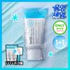 Cooling Relief Cream 50ml 1+1  +mirror Gift 
