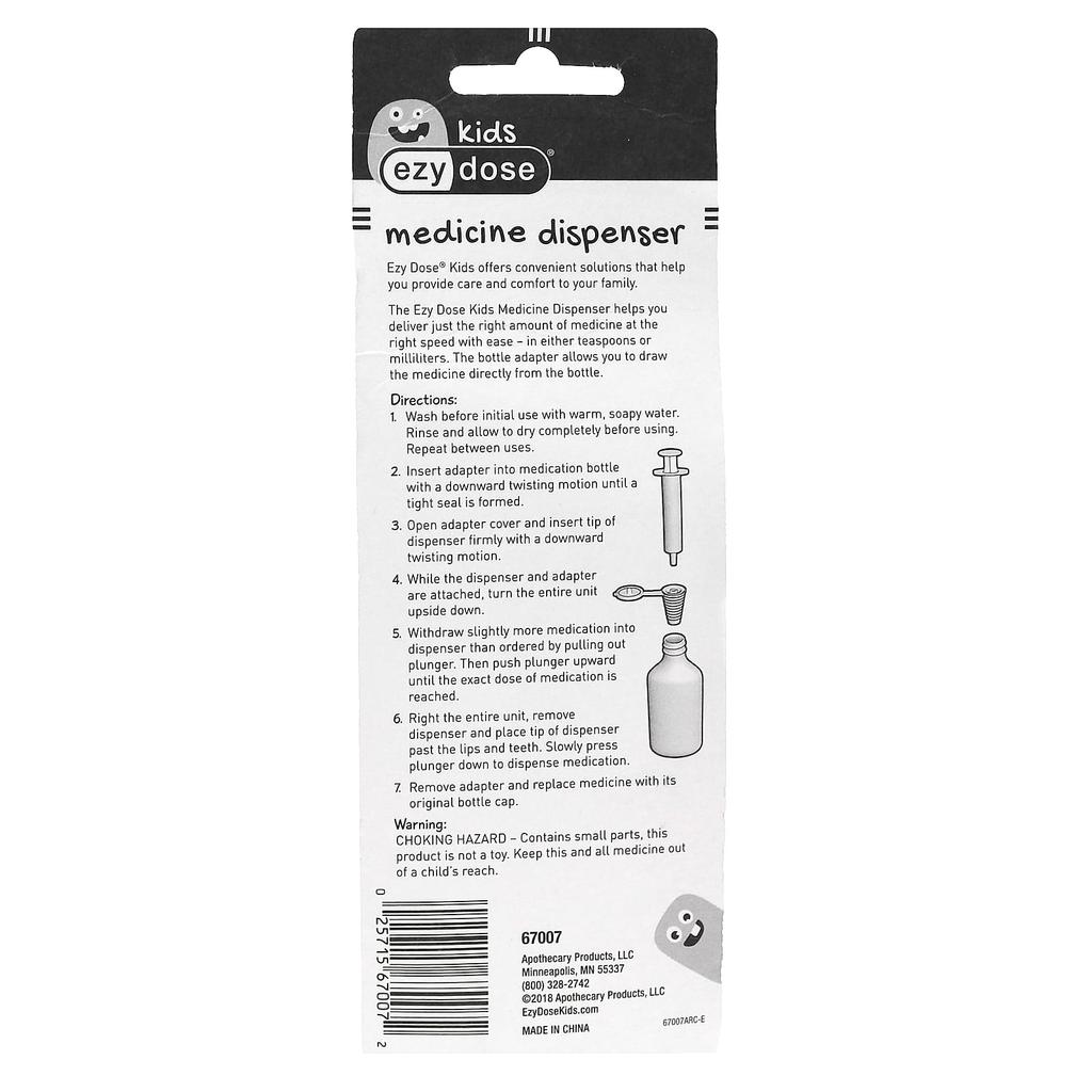 Children's, Medicine Dispenser, 2 Pieces
