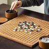 Wooden Go Board Set Adults Adults Children Beginners Black and White Five-piece Canned