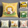 Love Cats Home Decor Pictures Pillow Case Pillowcase Doublesided Printed Sofa Cushion Bedroom Headboard Pillow