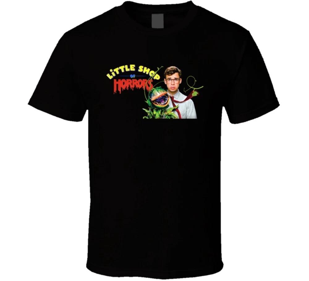 Little Shoppe Of Horrors Movie Venus Flytrap Plant Retro T Shirt S
