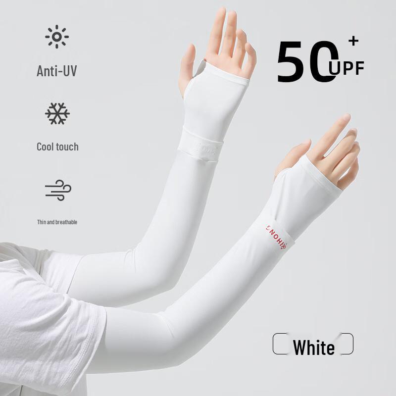 Ice Silk Sun Protection Arm Sleeves