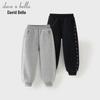 DAVE & BELLA Girls' Fleece-Lined Casual Joggers