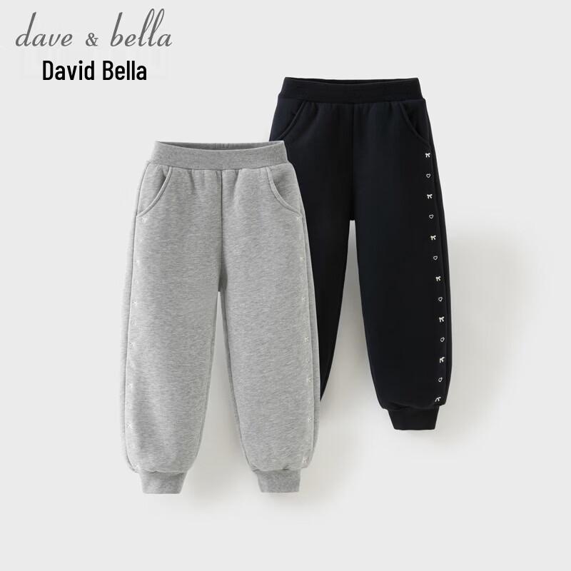 DAVE & BELLA Girls' Fleece-Lined Casual Joggers