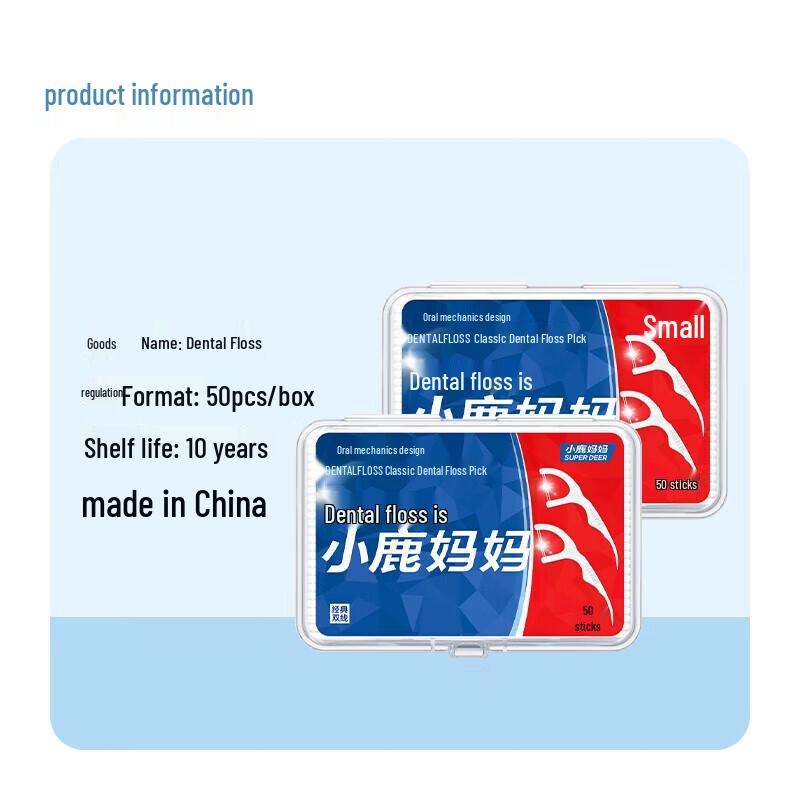 FAWNMUM Mechanical Disposable Floss Picks (10 Boxes)