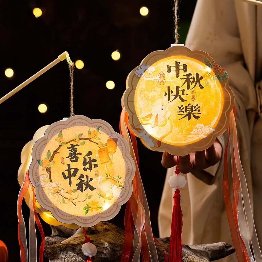 Handmade Mooncake Lantern Luminous Mid Autumn Lantern DIY Craft Kit Rabbit Lamp Students