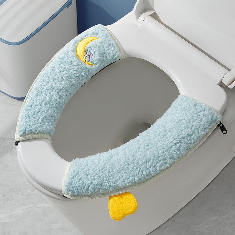 Zippered Comfortable Toilet Seat Cushion