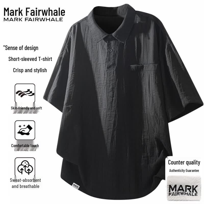 Mark Fairwhale Men s Summer Loose Polo T-Shirt L
