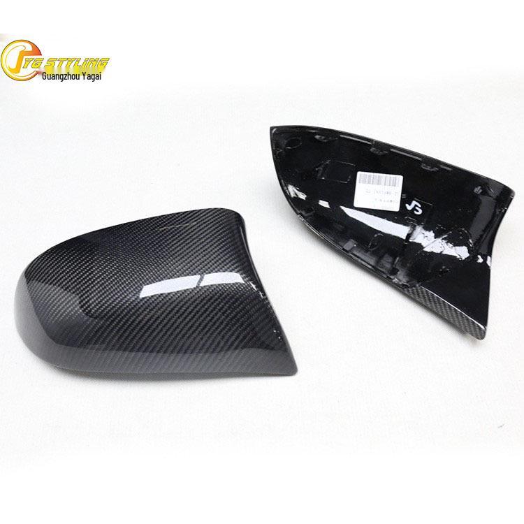 Carbon Fiber Rearview Mirror Cover for BMW X3, X4, X5, X6 (F25, F26, F15, F85, F95) - Horn Style.