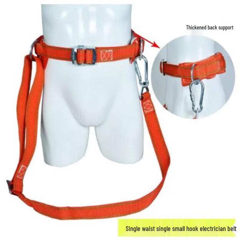 DAXTE Single Waist Safety Harness