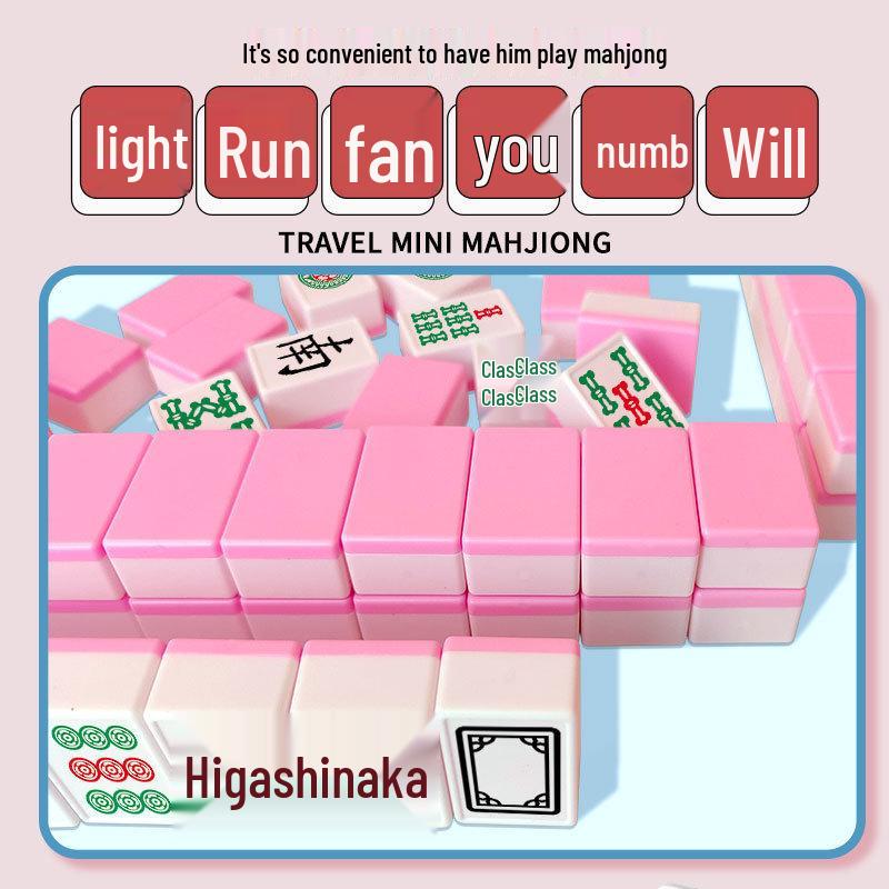 Compact Mini Mahjong Tiles - Hand-Rubbed Mahjong Set for Outdoor Camping, Dormitory, or Party Interactive Board Game.