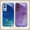 Brilliant Starry Sky For VIVO Y72 X100 Pro Y55 16 V20 29 V30 X60 Pro Y11s Y20 X80 Pro 5G Y36 4G V23e Tempered Glass Phone Case