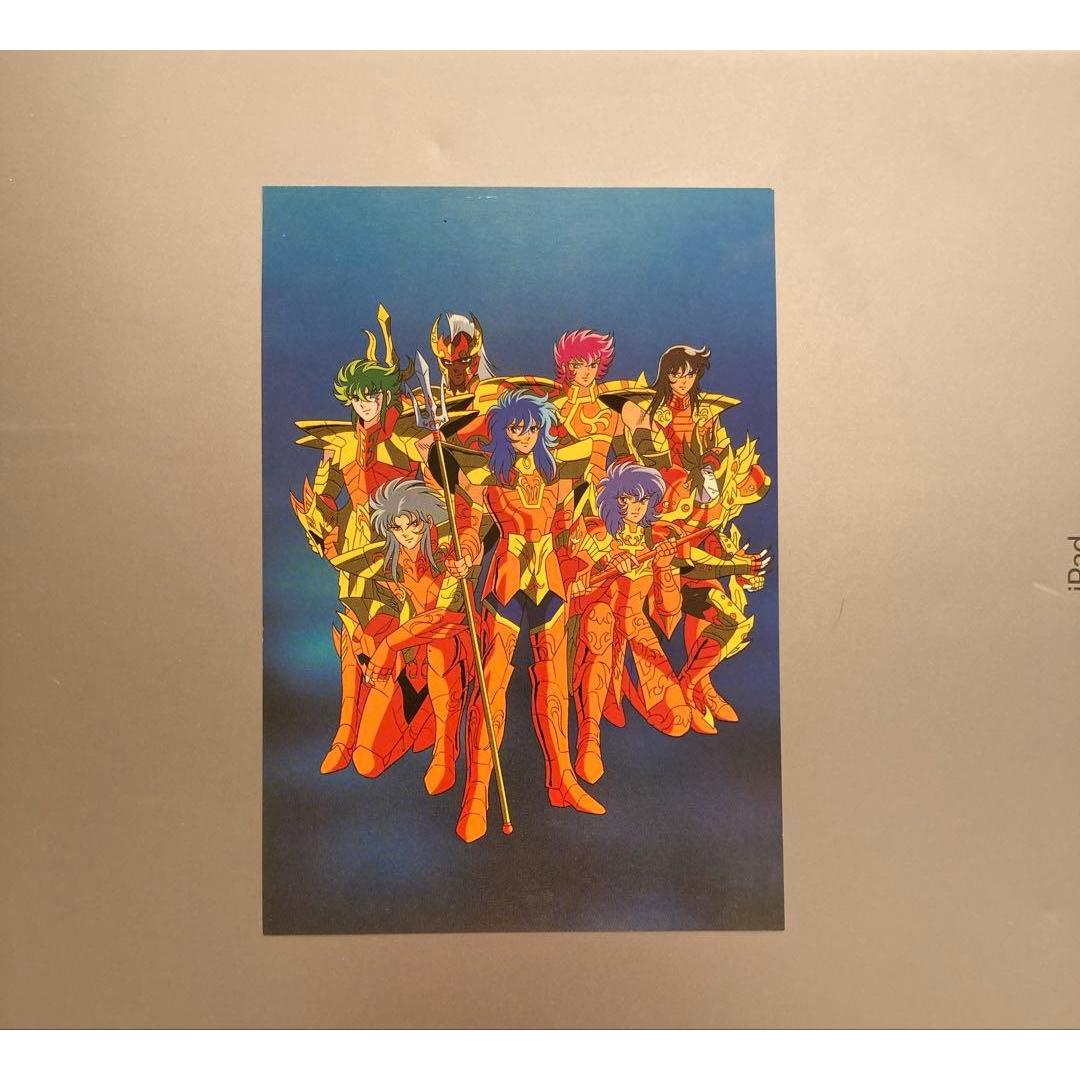 Saint Seiya Marine Postcard