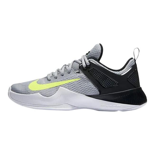 Nike Zoom HyperAce Comfortable Training Shoes Women's Gray 902367-007