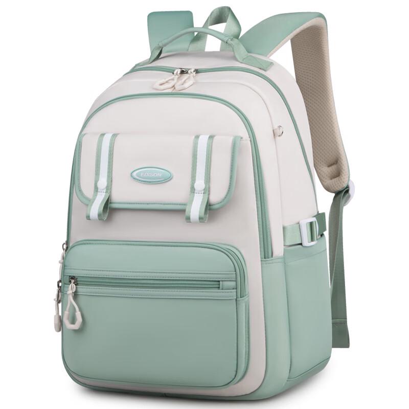 Edison Ergonomic Spine Protection Student Backpack