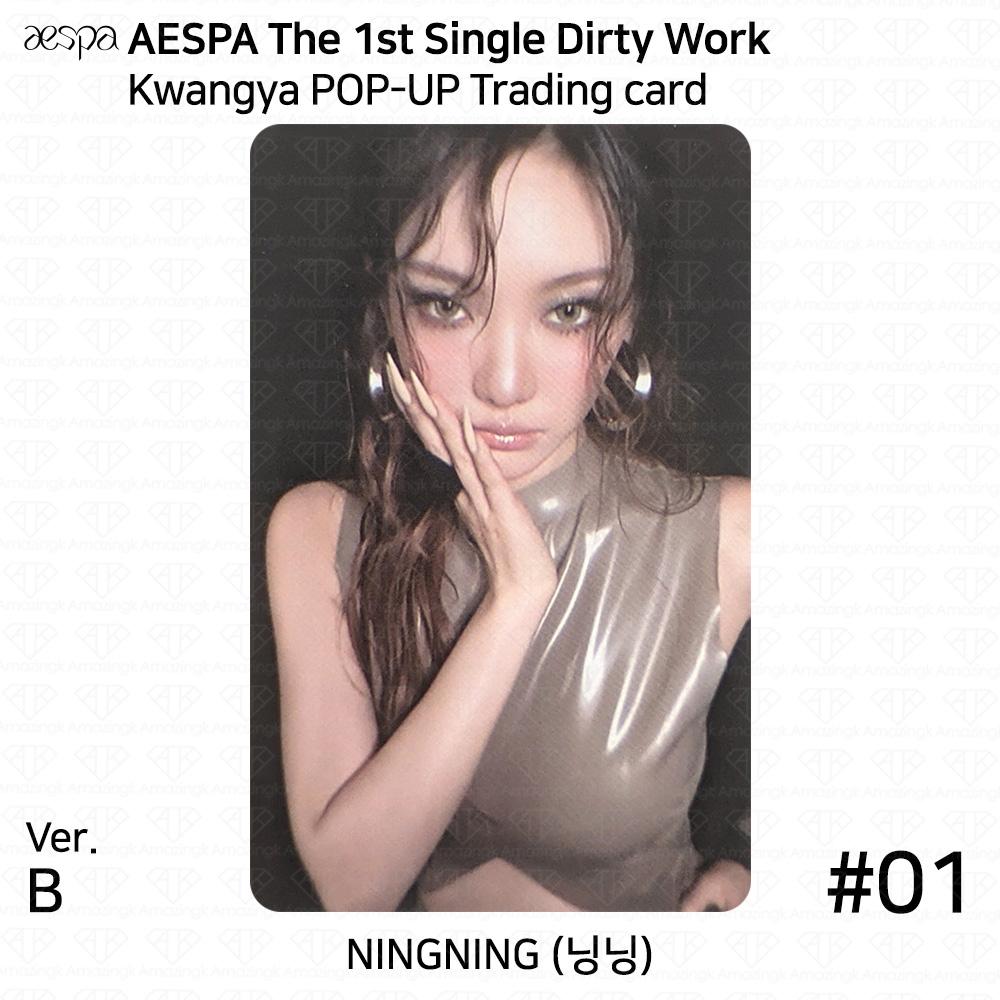 aespa 1º Álbum Single Dirty Work MD Oficial Cartão Colecionável Fotocard KPOP K-POP