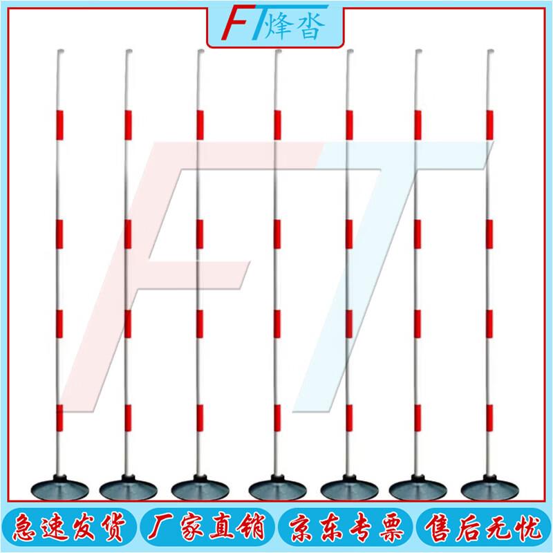 PVC Serpentine Driving Obstacle Pole Set