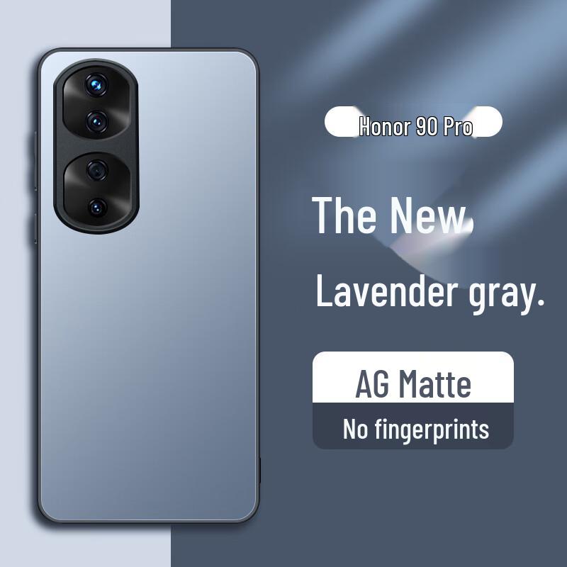

Матовый чехол-накладка Honor AG Honor 90 Pro