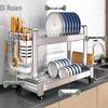 304 Stainless Steel Kitchen Dish Drying Rack
