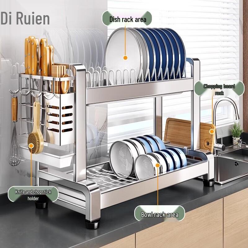 304 Stainless Steel Kitchen Dish Drying Rack