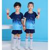Kids Quick-Dry Sports Jerseys Badminton Table Tennis Volleyball Training