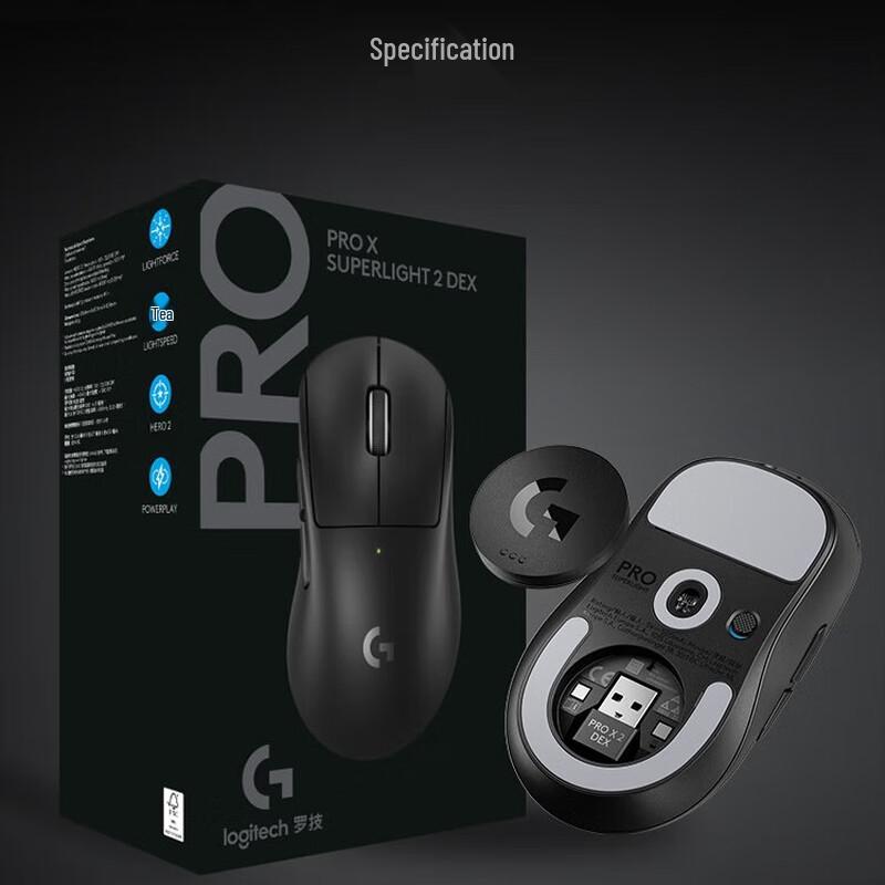 Logitech PRO X SUPERLIGHT 2 DEX Wireless Gaming Mouse