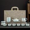 Mid-Autumn Festival Gifts Ru Kiln Tea Set Home Office Ceramic Gift Box Complete Set Tea Set Teapot Cover Bowl Full Set