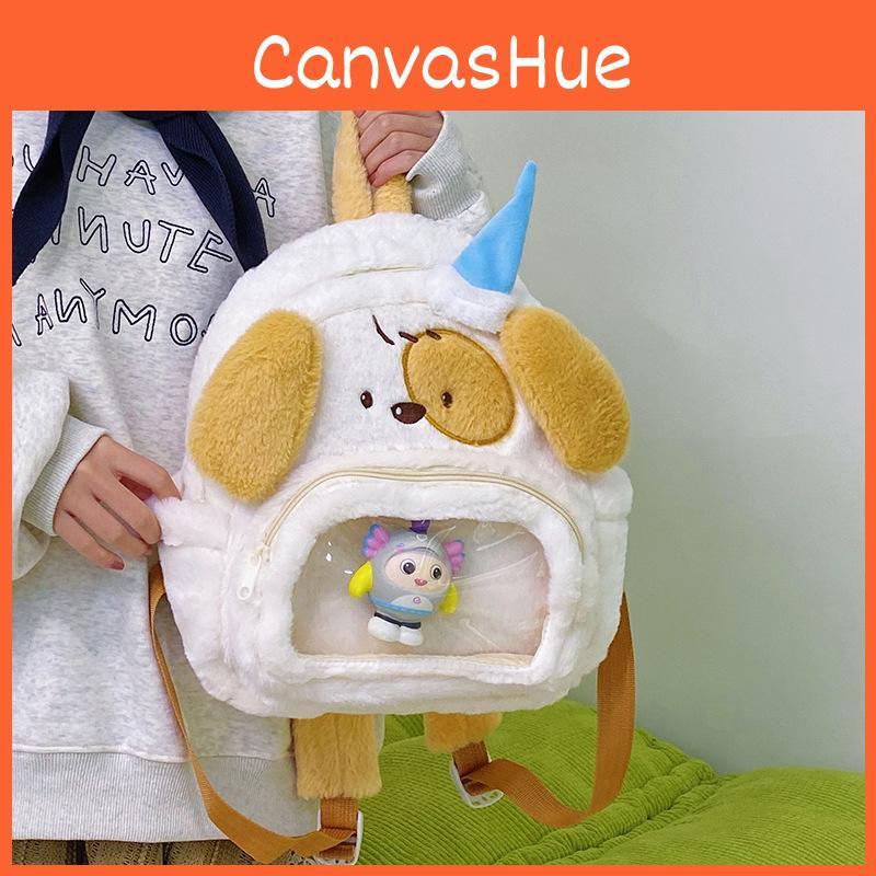 Plush Cartoon Dog Backpack With Durable Material Comfortable Straps Shoulder