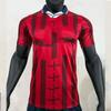 Vintage 1998 England Auswärtsfußballtrikot Herren Kurzarm Fußballhemd Bambusfaser Sportbekleidung