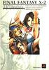 Narrativa – Fumetti e manga