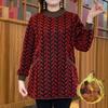 Women's Autumn Winter Loose Plaid Pullover Long Sleeve Warm Pullover Sweatshirt
