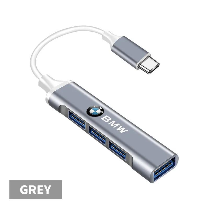 Fashion Type-C Turn USB Adapter Multi Port Distributor Hub For BMW E34 E36 E60 E90 E46 E39 E70 X5 X6 X1 M3 M5 M6 E71 F01 F02 F87