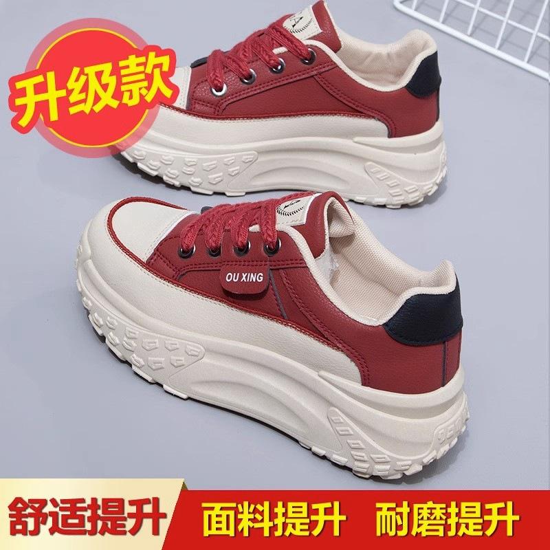 Thick-soled 22 new autumn and winter leisure sports heightening dad white shoes leather muffin summer