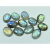 10X14MM Natural Labradorite Oval Cabochon Loose Gemstone 12Pcs Lot 106Cts. C-3137