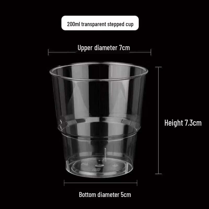 Star-Marked Disposable Food-Grade Cups