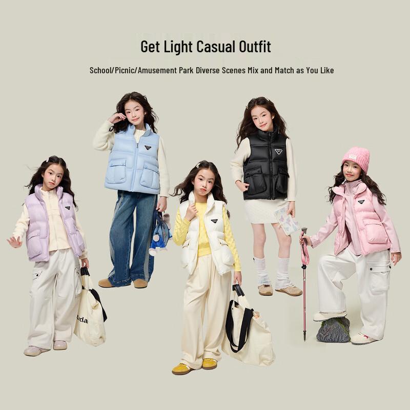 Yuanyuan Princess Kids' Reversible Padded Vest