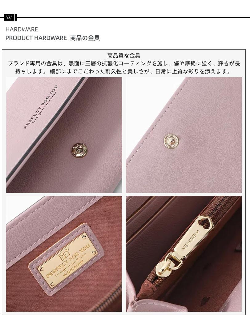 Smomo Women's Long Wallet, Large Capacity, Coin Purse, Card Slots, Multifunctional, Synthetic Leather, Cute and Stylish, Casual