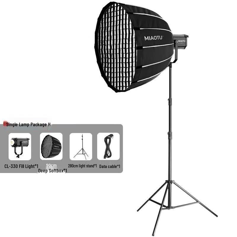 MyTu CL330PRO 330W Bi-color LED Video Fill Light Kit