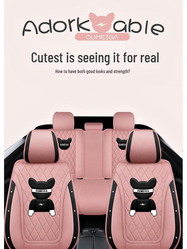 Star Chi Elantra Linen Cartoon Bear Car Seat Cushion - Four Seasons Suitable