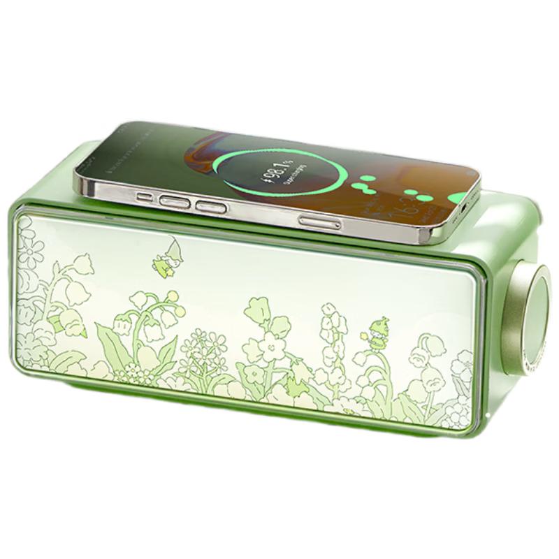 

Aesthetic Bluetooth Speaker with Atmosphere Light & Wireless Charging