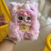 Sweet Rabbit Plush Doll Keychain with Enamel Pendant