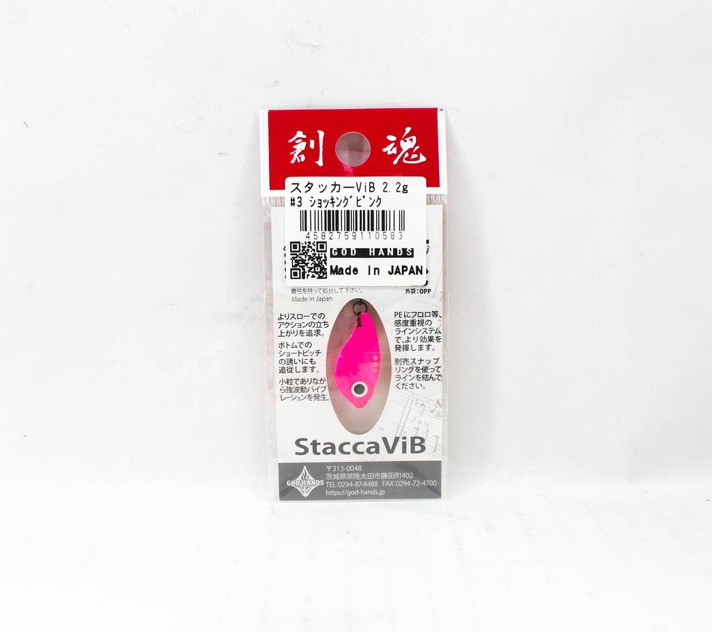 God Hands Stacca Vib 2.2 Grams Sinking Lure 03 (0583)